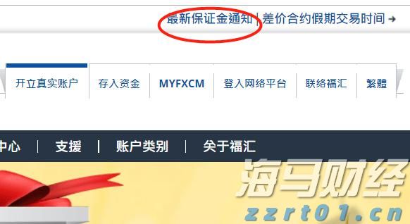 工商银行马鞍山分行举办&ldquo;青春筑梦 奋斗有我&rdquo;青年员工座谈会