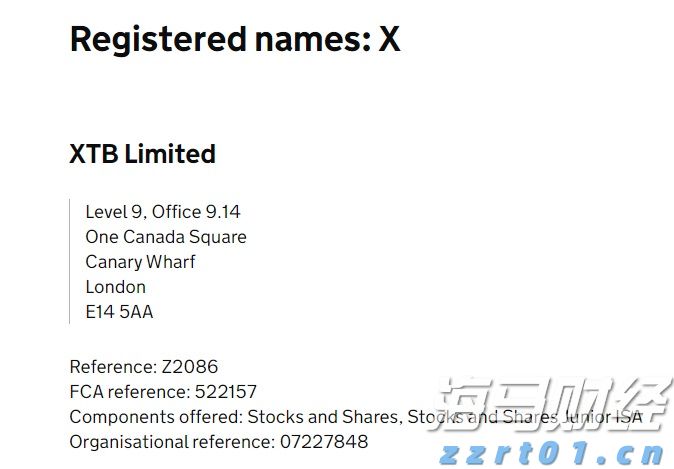 超预期业绩与高景气度推动玉柴国际(CYD.US)股价大幅上涨