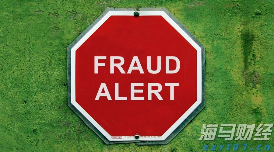 四川成都德阳等4地首创合规容错清单