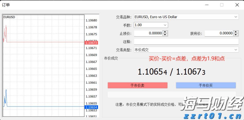 我国在用算力中心机架总规模达1085万标准机架