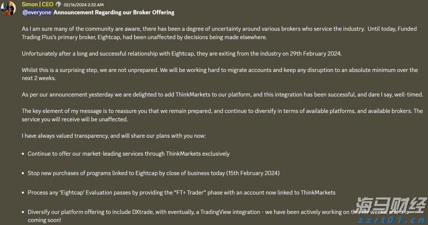 周知！今日8时起，梅州城区公交线路陆续恢复运行