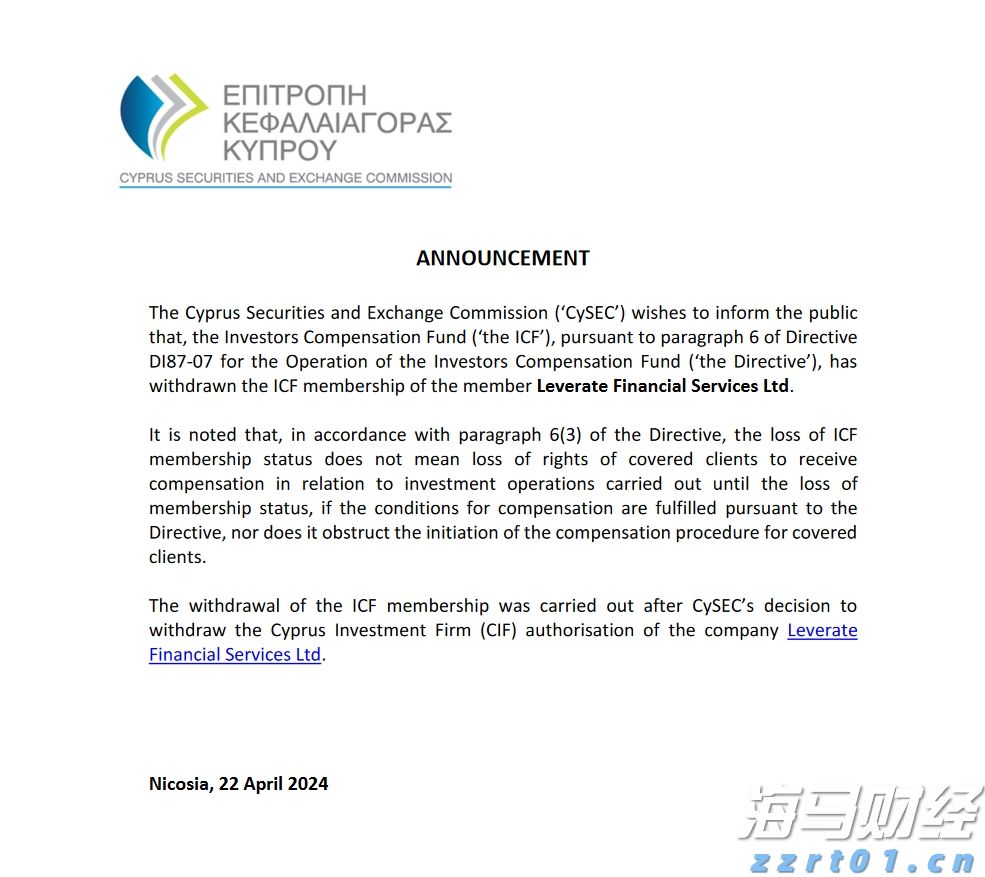 近三年粤审结一审环资案件3.9万余件