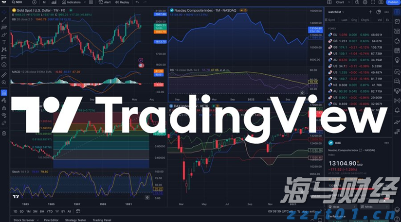 广东省防汛防旱防风总指挥部将防风Ⅱ级应急响应调整为防汛Ⅲ级应急响应