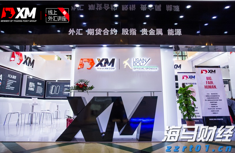 委内瑞拉防长：委人民对美国军事威胁无所畏惧