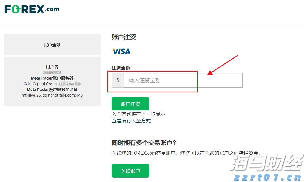 安徽省打出服务“组合拳”畅通融资堵点