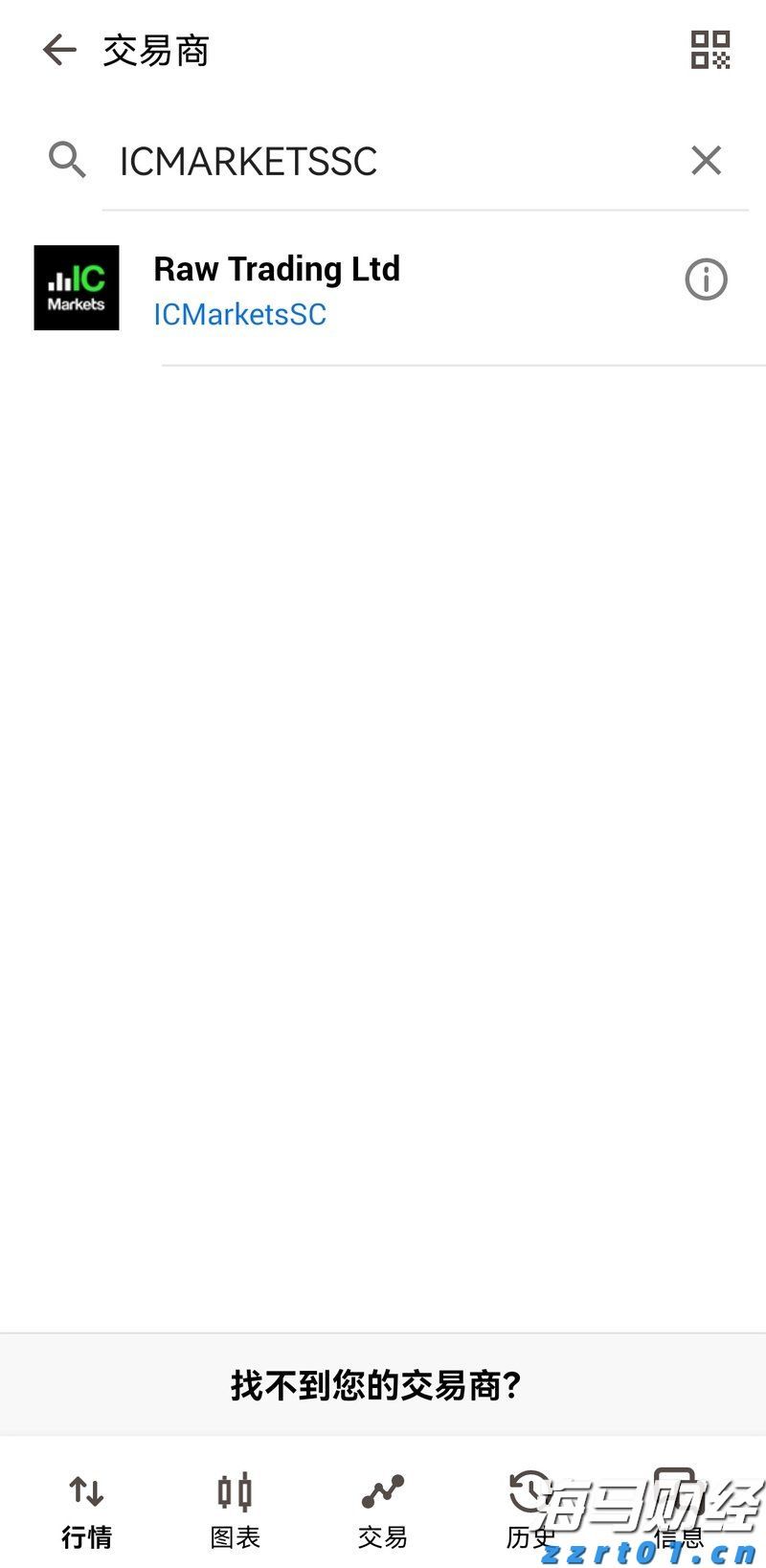 美股异动 | Replimune(REPL.US)暴跌76% 皮肤癌疗法遭FDA拒批